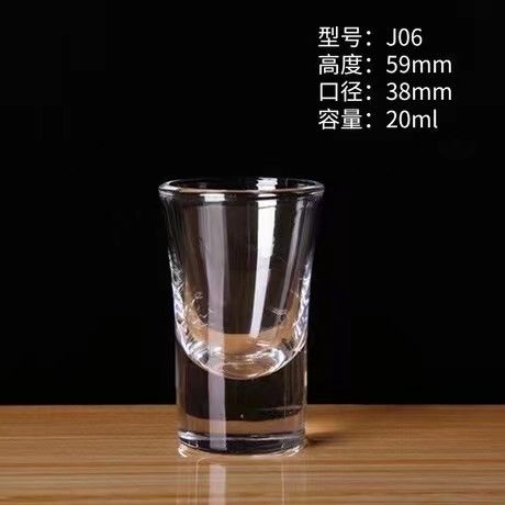����JLJ06С�Ʊ� 6��һ��