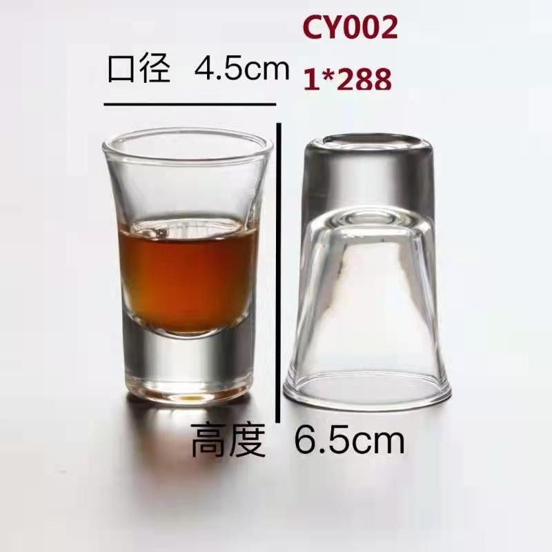 CY002С�Ʊ� һ��6��