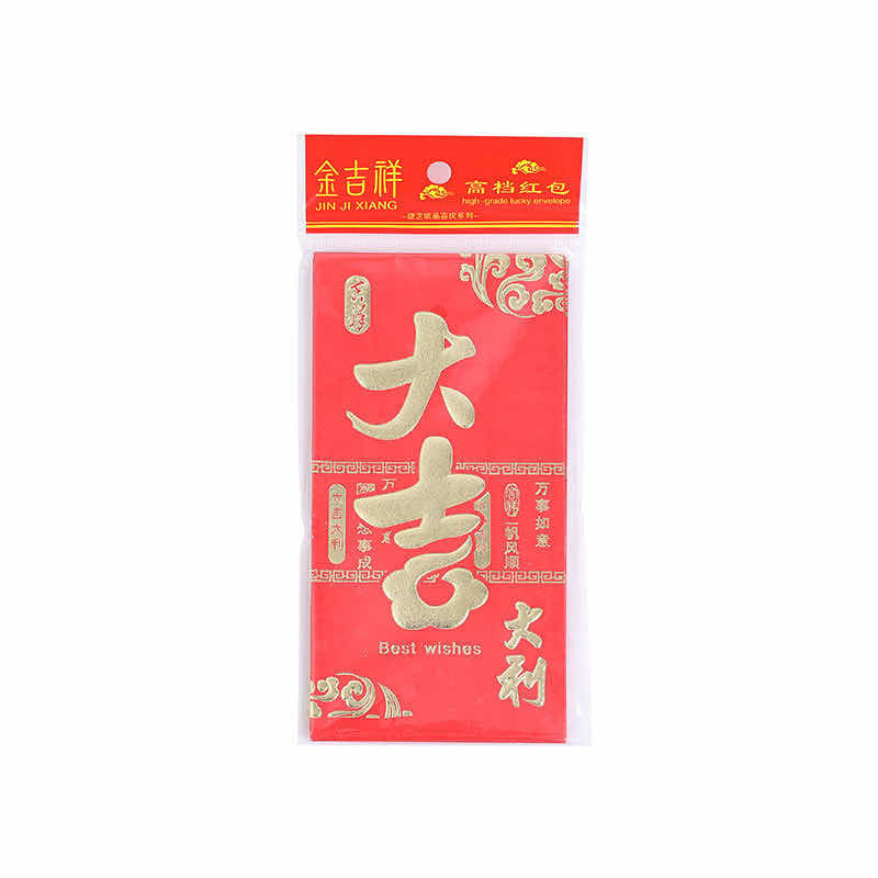 03332�󼪴������һ��6��װ