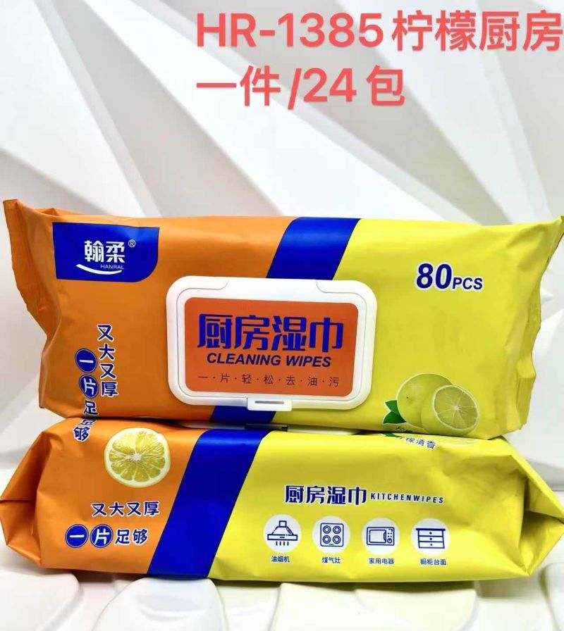 1385�������ʳ���100ϵ��