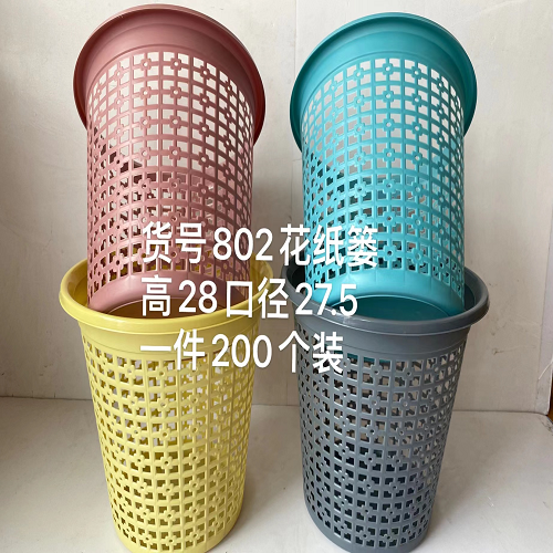 802���ü�Լ����Ͱ�������⻨ֽ¨