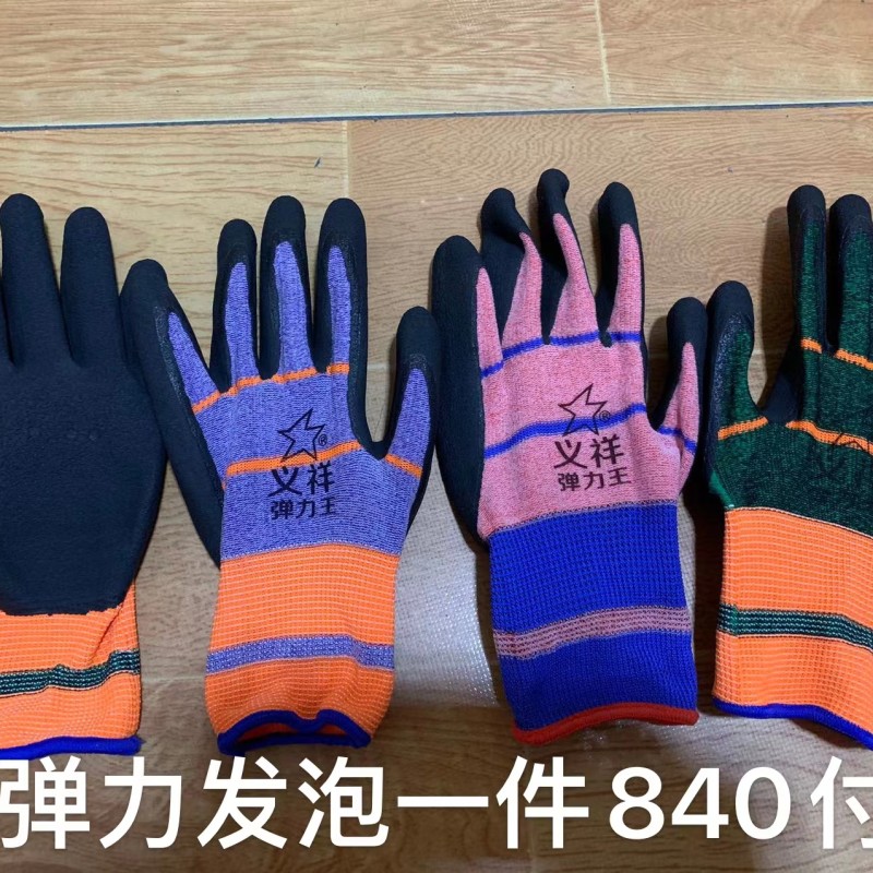 �ͱ����׵��������Ͷ�������Ƥ����