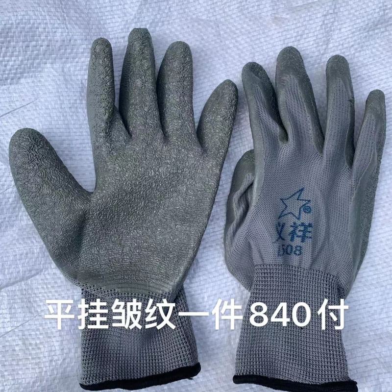 �ͱ�����ƽ�������Ͷ�������Ƥ����