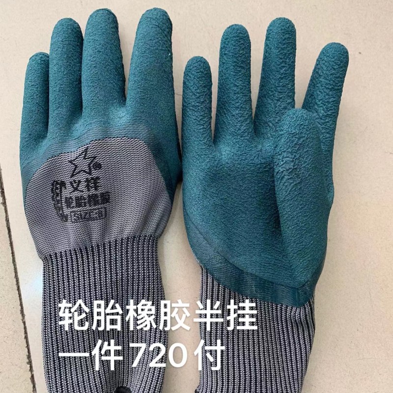 �ͱ�������̥�𽺰���Ͷ�������Ƥ����