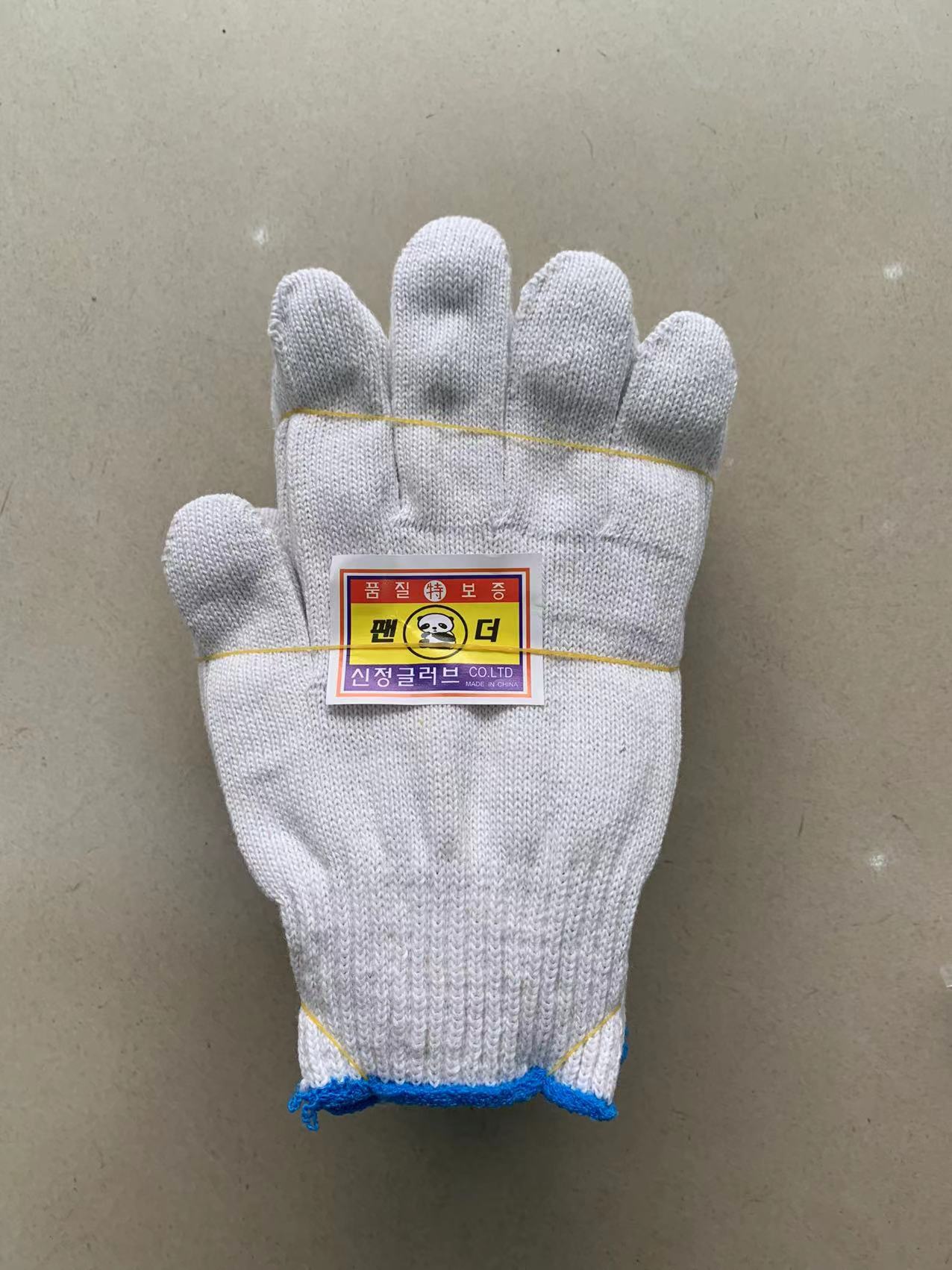 �ͱ�������ĥ�������Ͷ���������