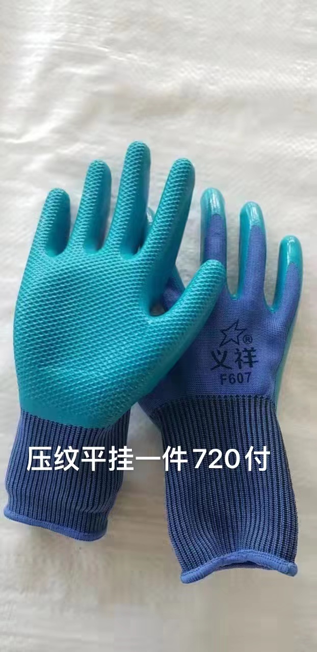 �ͱ�����ѹ��ƽ���Ͷ�������Ƥ����