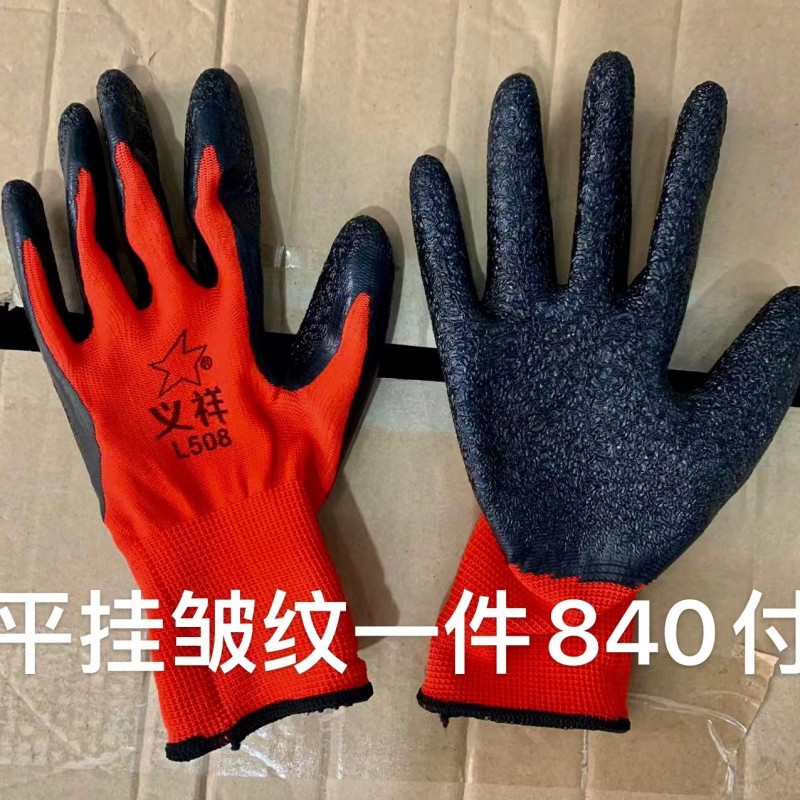 �ͱ�����ƽ�������Ͷ�������Ƥ����