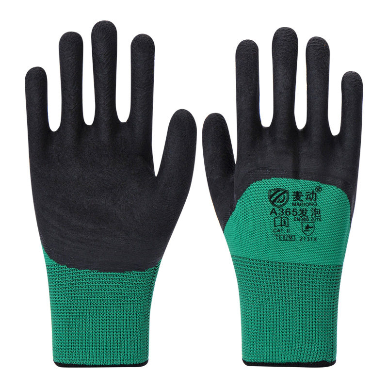 �󶯸߶�55g�Ӻ��̺ڷ���A365����
