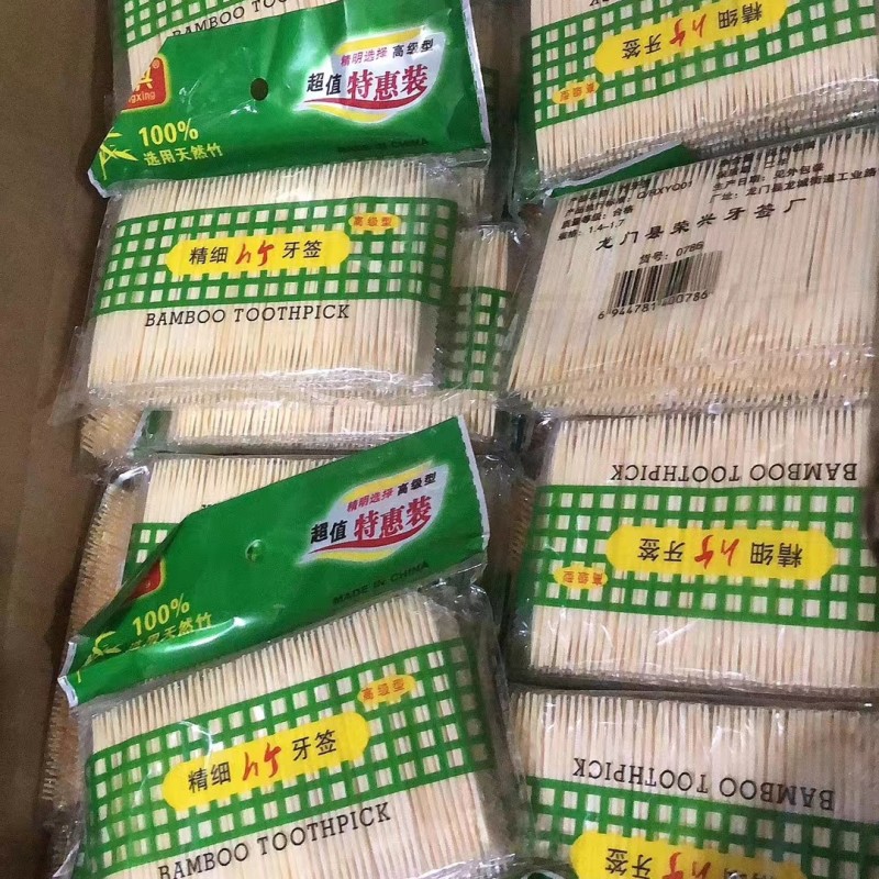 ����������С����ǩ ��װ��ǩ