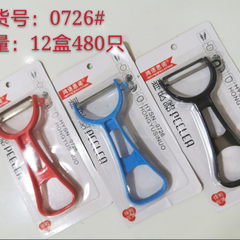 �����߹���Ƥ�����ó���ƻ��ȥƤ��������˿����Ƭ�����ٳ�������0726