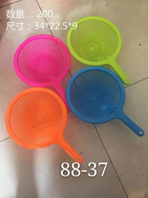 88-37����ˮҨ�Ϳ�����ˮ���Ӽ��ó��������Ͽ�