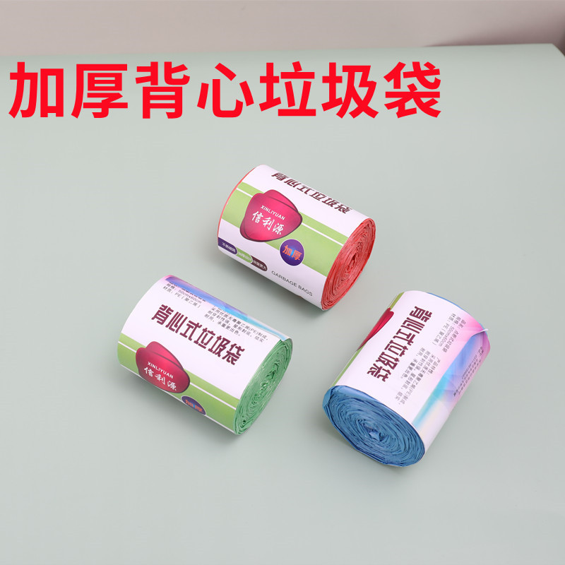 2Ԫٻ üӺɫɫӼһԱʽ