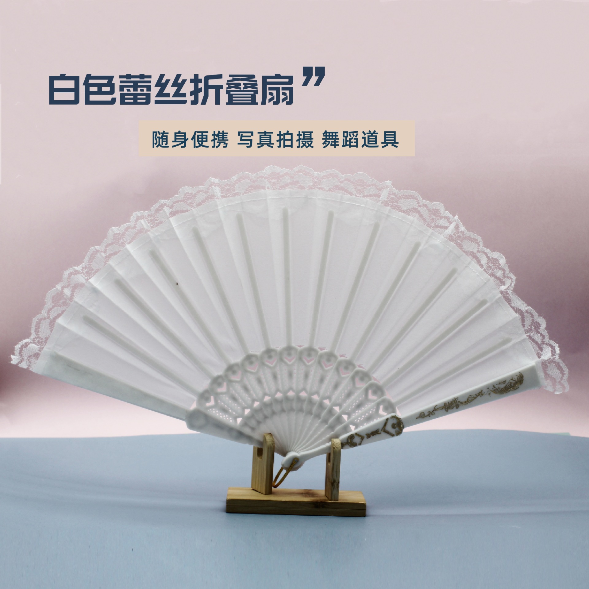 ������Я��ɫ��˿�۵���д�������赸���ݵ����Ⱦ޳�Ƭ��Χ������