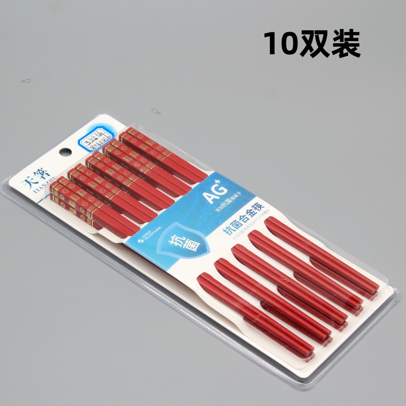 �¿�ϲ���ɫ�̽�Ͻ���ɫ���ǽ𸣺Ͻ����ÿ��ӾƵ��10˫