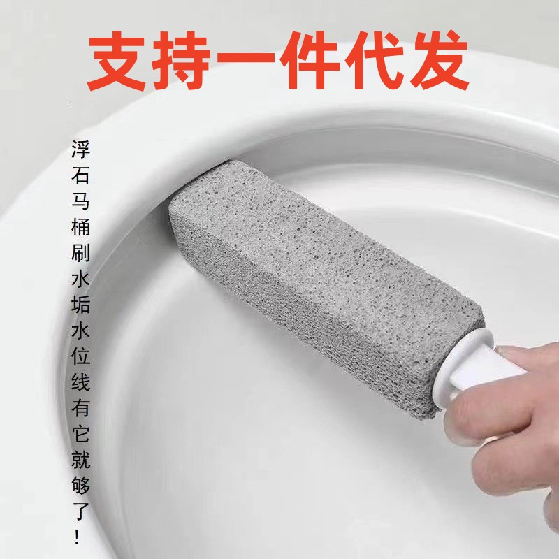 ��ԡ��Ͱ��มʯ��Ͱˢ �����������Ƿ�϶���ˢ��ʯ��Ͱˢ