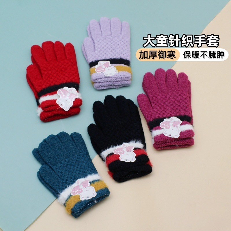 ������ů��ͯ��֯���׻�����з��������������ָ�������