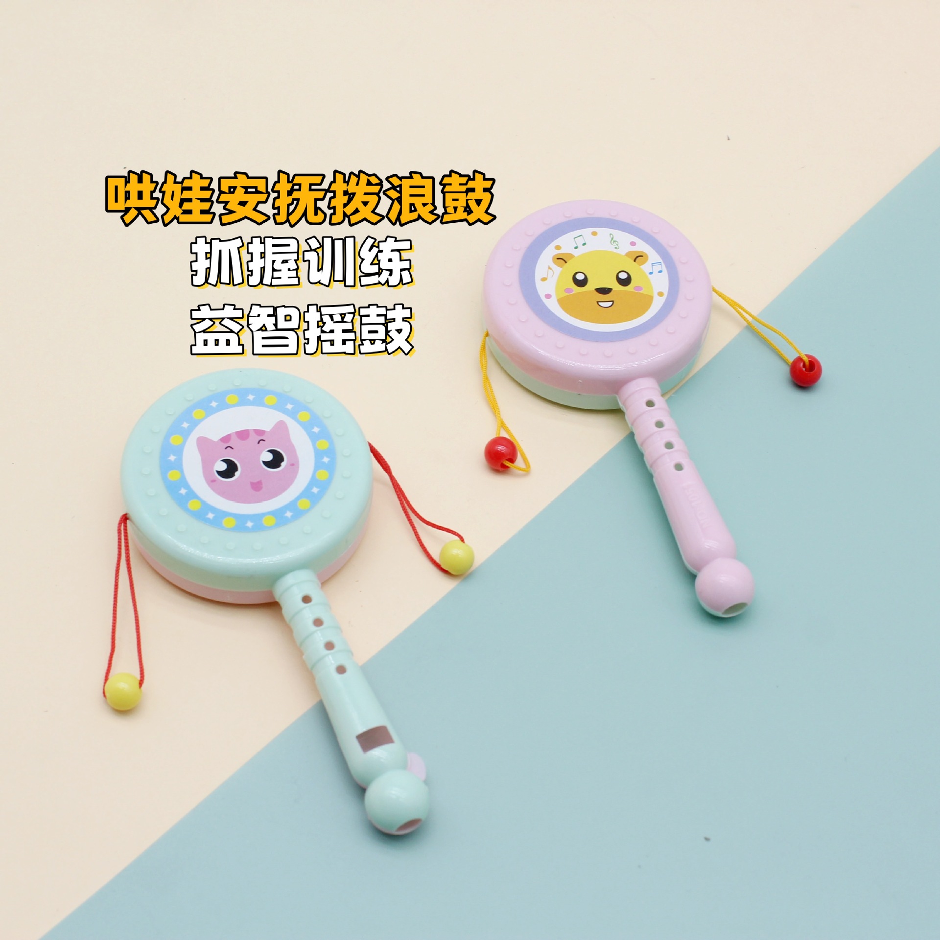 ���ް������˹�һ�붺ЦӤ��������������׷��׷��ץ��ѵ��