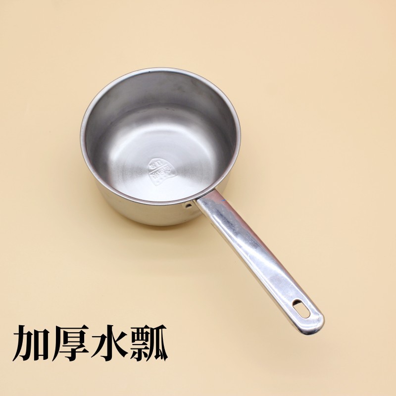 ��ʽ�Ӻ�ˮư����ưˮ�׳���ˮƯҨˮ��ˮҨ��Ҩˮ��ưˮҨ