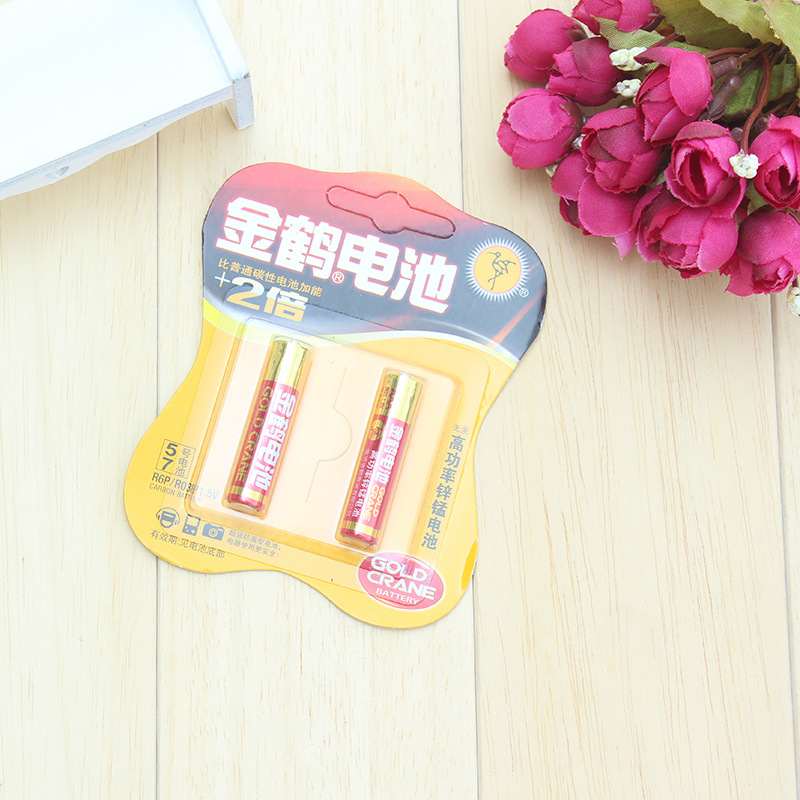 һԪ7�Ž�׵�� ����װ ���ң�ص�� һԪ��̯