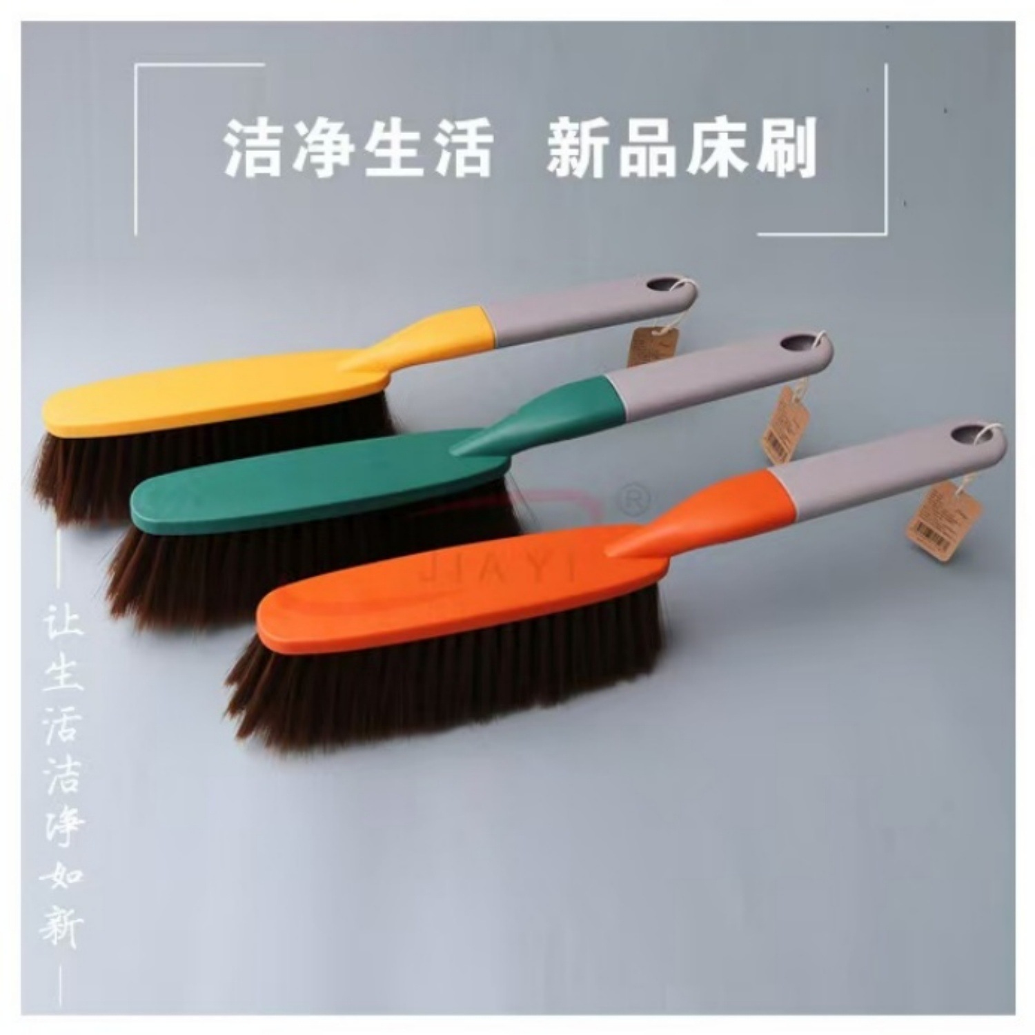 ��һ1528���ɨ��ˢĥ��˿�๦�ܳ���ˢɳ��ë̺��������ɨ��ˢ