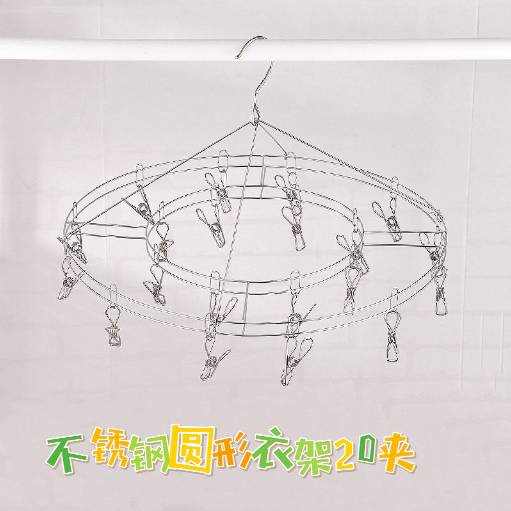 ��������¼ܶ๦��ͨ�÷����������Ӷ��Բ��20����ɹ����