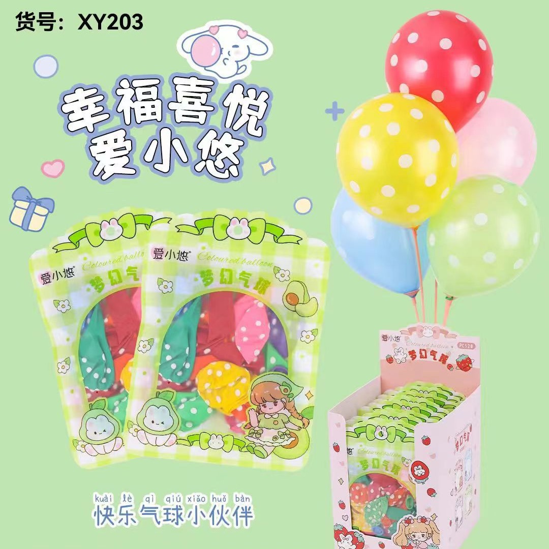 ������ɫӡ���������˽����ղ��û���鷿װ�ν��ս��ר������