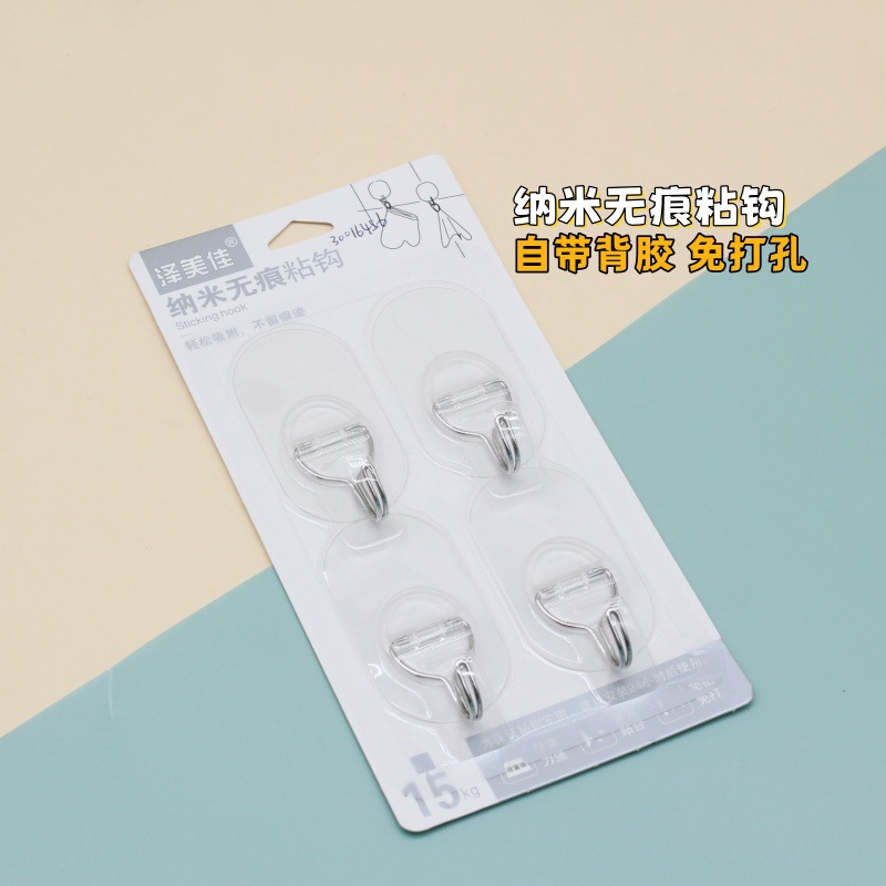 �Դ����������޺�͸��ճ����ɡ����ñ��Կ�׵��������ɽ�ʡ�ռ�