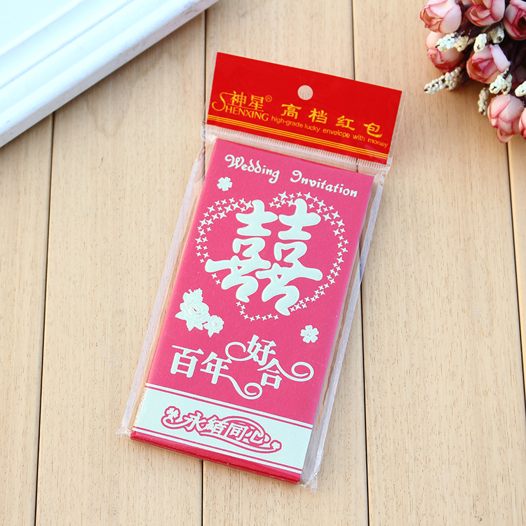 ���ں��   ����� ������Ʒ   ϲ����Ʒ 6��װһԪ