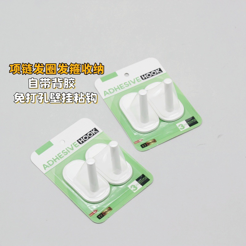 �����޺۱ڹ�ճ���Դ��������׼�����ɡ�������߰�����������