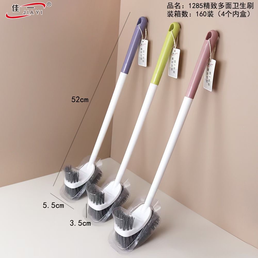 ��һ1285��Ͱˢ����ϴ�����׿������Ƿ�϶���ˢ��ǽʽ�ڹҲ���ˢ