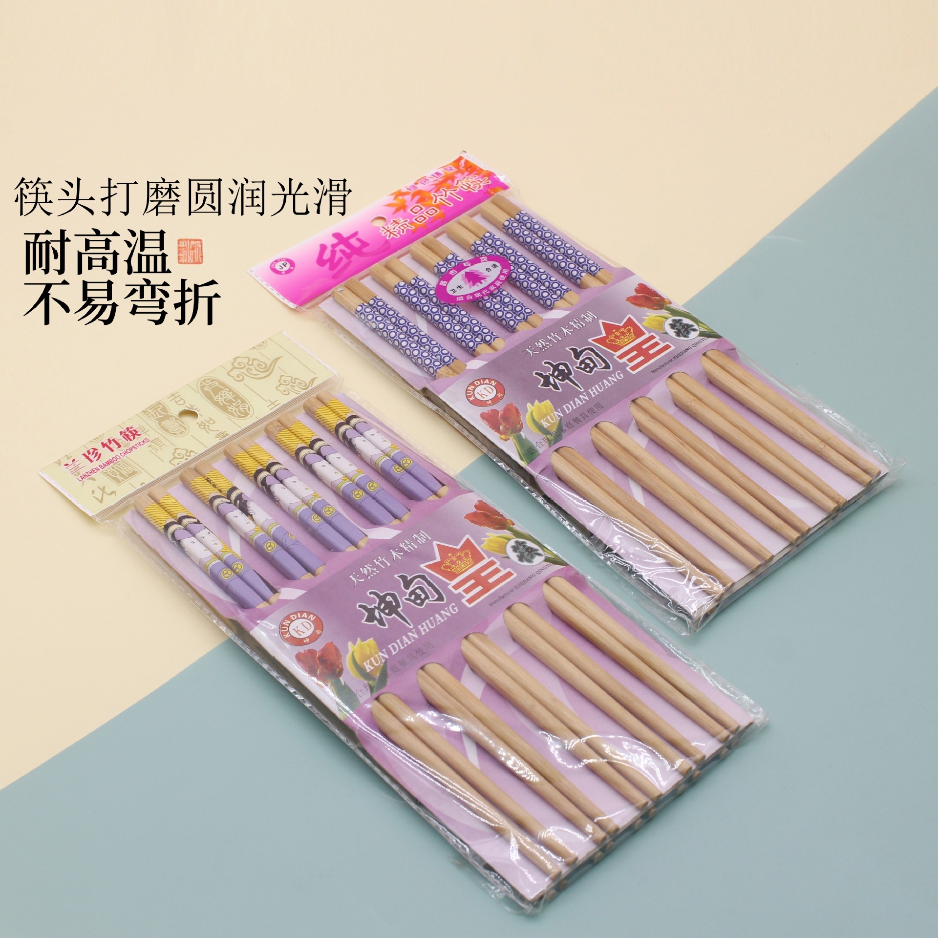 ��ĥ�⻬��ë��10˫װ��ľ���ո����ʼв����ȵ����������۱���