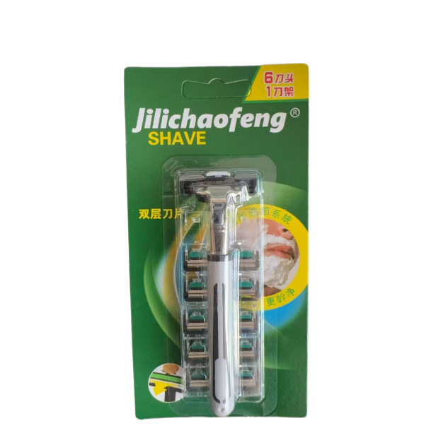 ˫�����뵶�� ����������ʿ�ֶ��κ����� �κ���˫ͷ6����ͷ