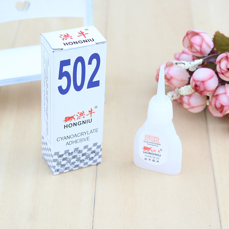 502��ˮ �� �� ʵ�ý�ˮ  ��ͥͨ��502��ˮ һԪ