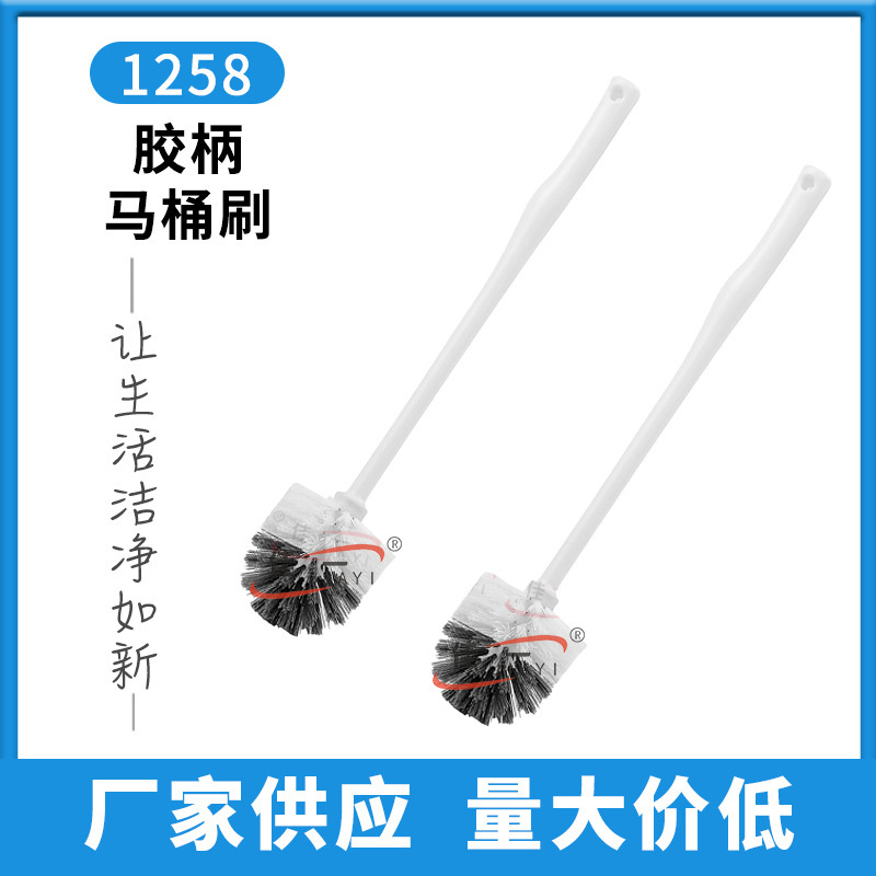 ��һ1258�ͺ���Ͱˢ���üӳ��ֱ����ˢ������Ͱˢ