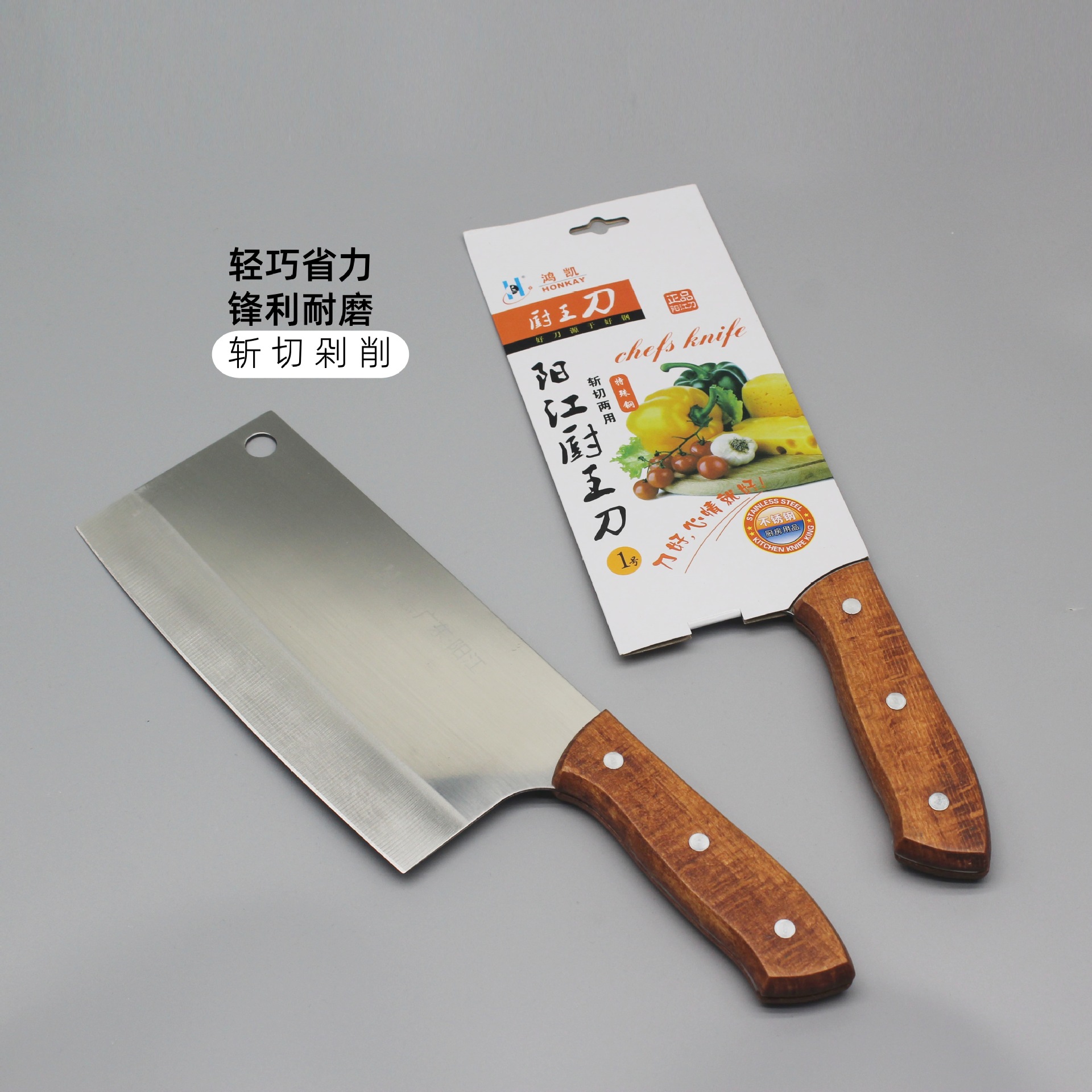 ն�ж����๦�ܲ˵� ������ʳ���б��˵� ����������ȡ���㲻����