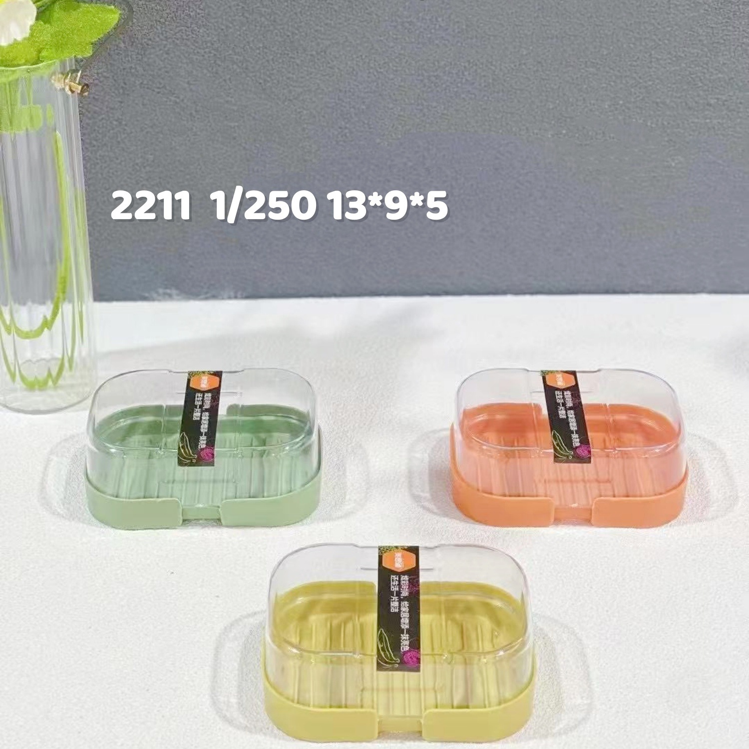 ͸�������Ǽ��÷����������������ɺ�ȡ������ʹ�ñ�ݷ��Ҳ�����