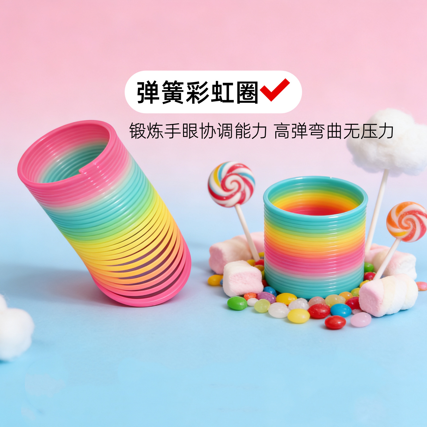 ħ�����ɲʺ�Ȧһ��һ���淨����������ͯ����Э������������ѹ��