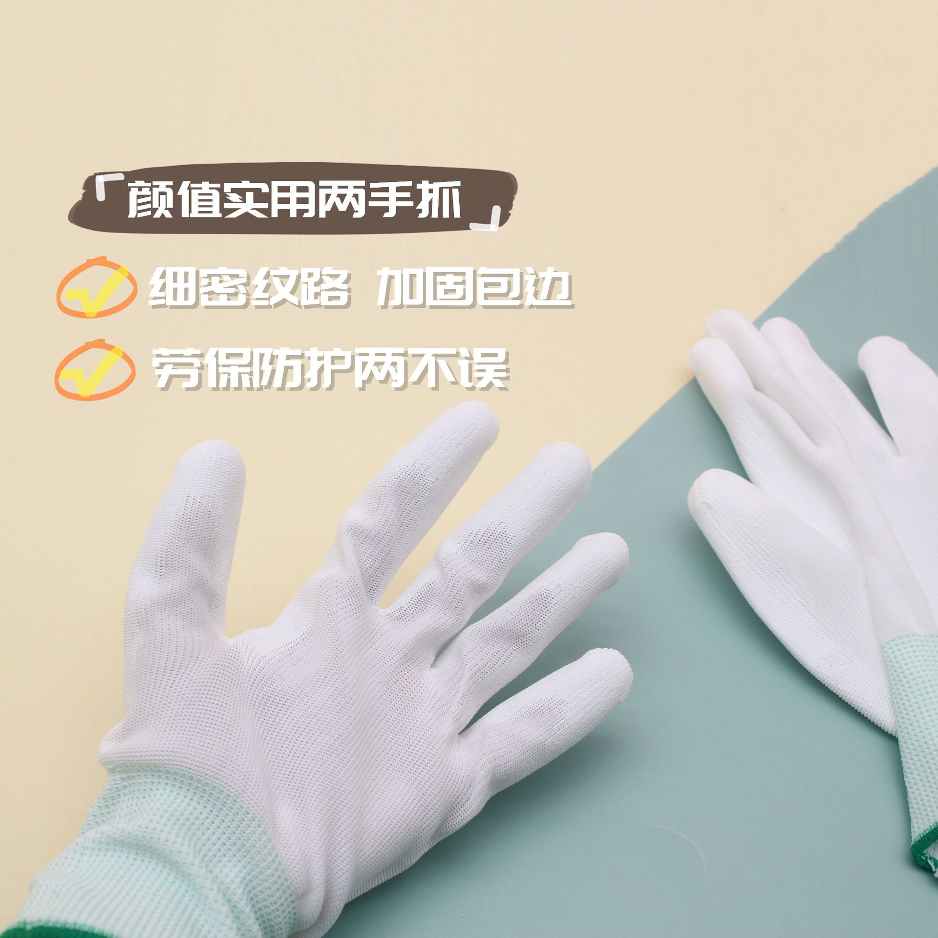 �ͱ�����������๦�������������Ʋ��ƺ���׼�������򻬲��׿���