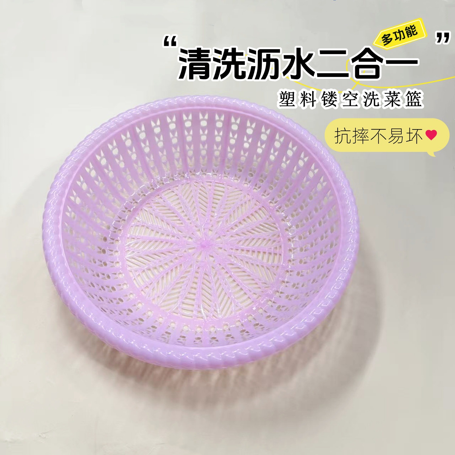 �����ο�ϴ���������߹���������ϴ��ˮ����һ��ˤ���첻�׻�