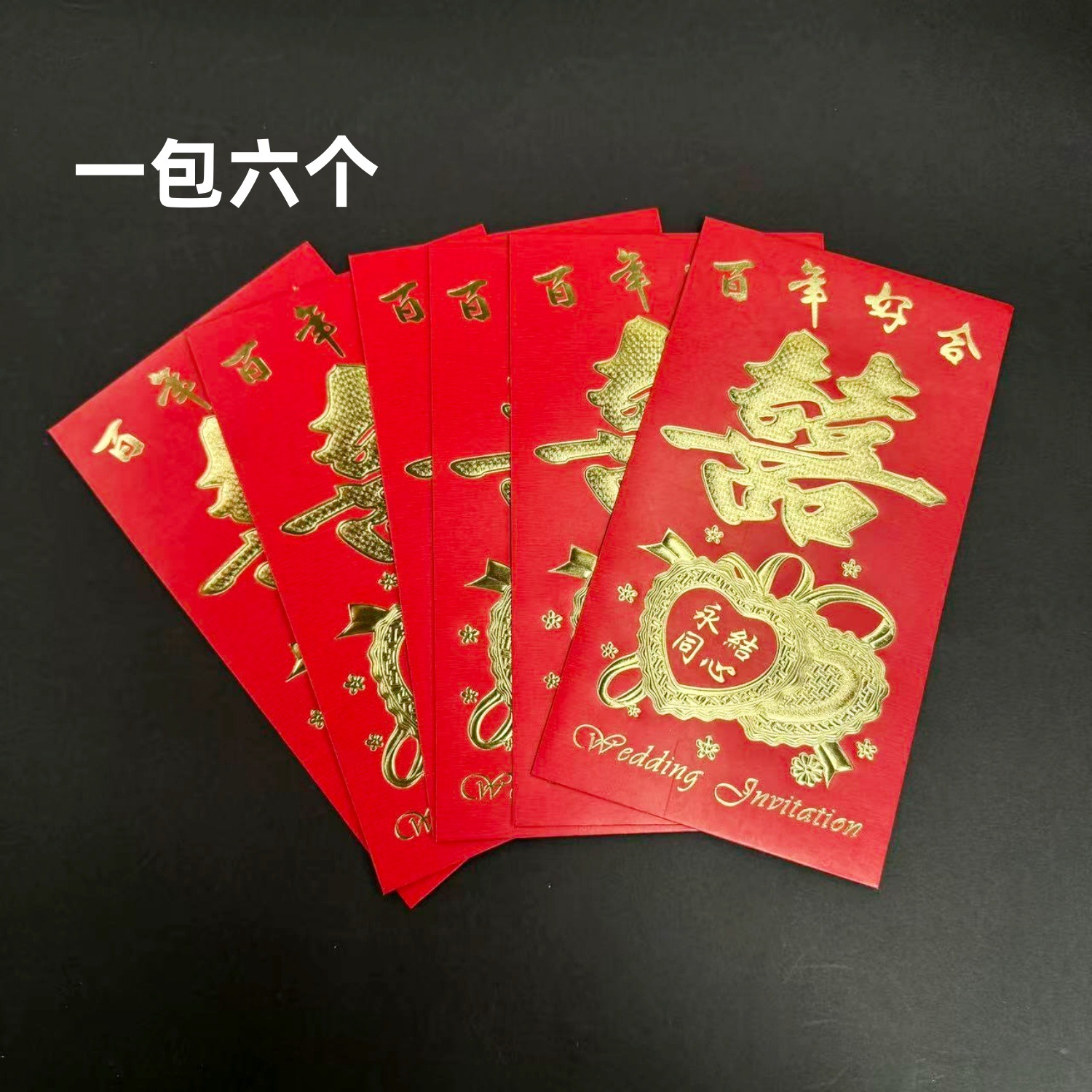 ��׼����̽�ǧԪ�������ڴ󼪴���������ǨǧԪ������ͯ����