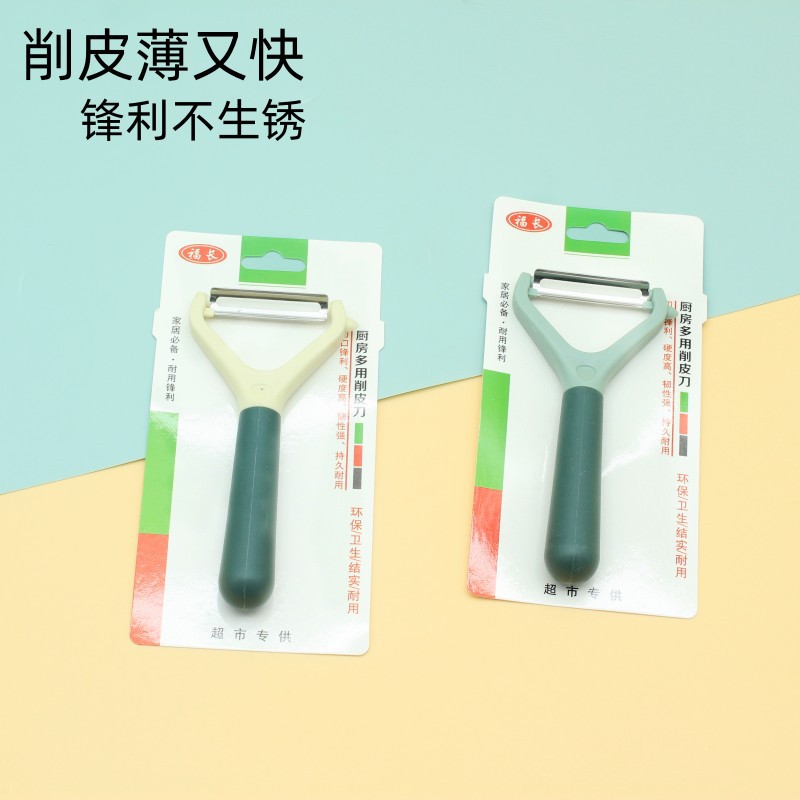 �������Ƥ�ټ��ó�����Ƥ���߹�������Ƥ��˫ɫ�ֱ���Ƥ��