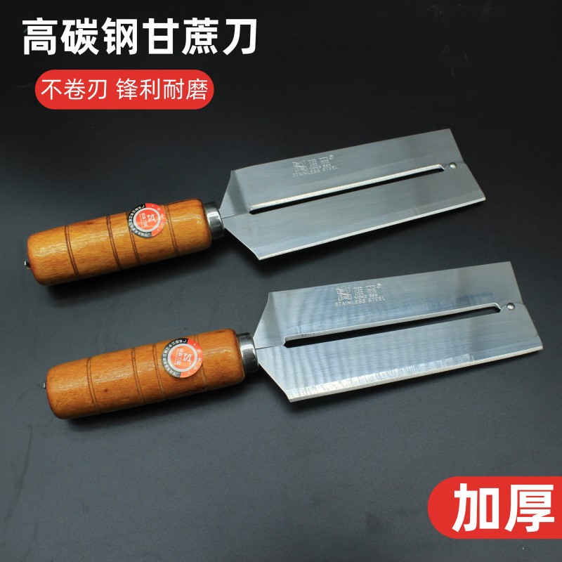 ̼�ּӺ���ᵶ ��Ų��ܵ����ᵶ��Ƥ������ˮ�����ܵ�