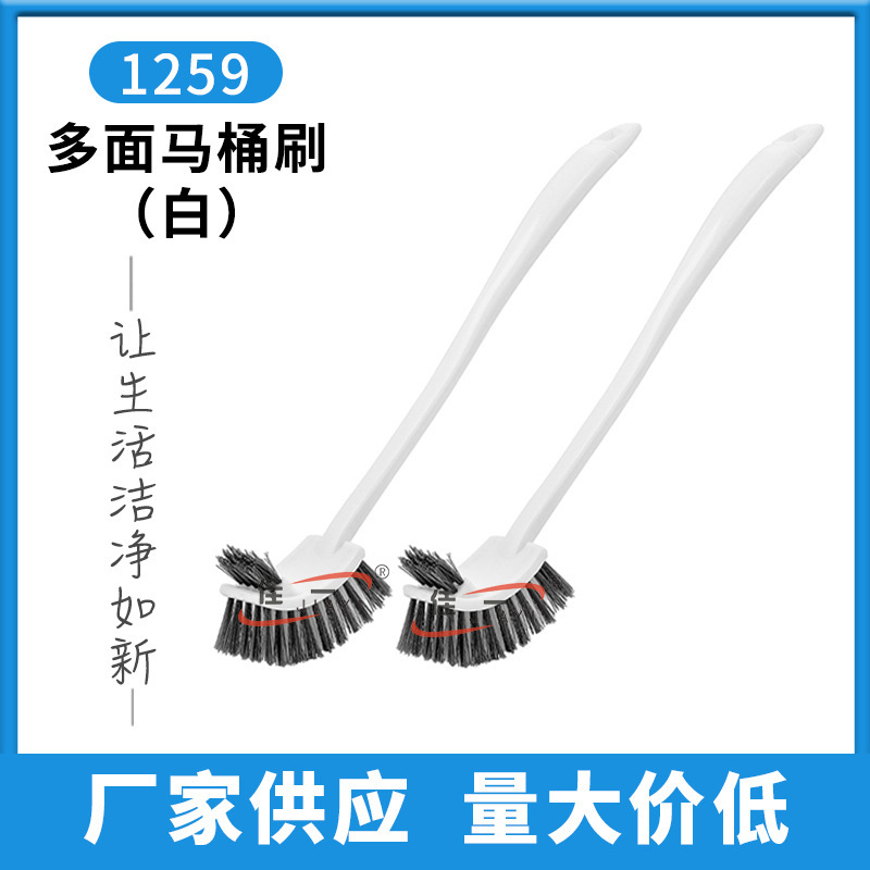 ��һ1259������Ͱˢ���üӳ��ֱ����ˢ������Ͱˢ