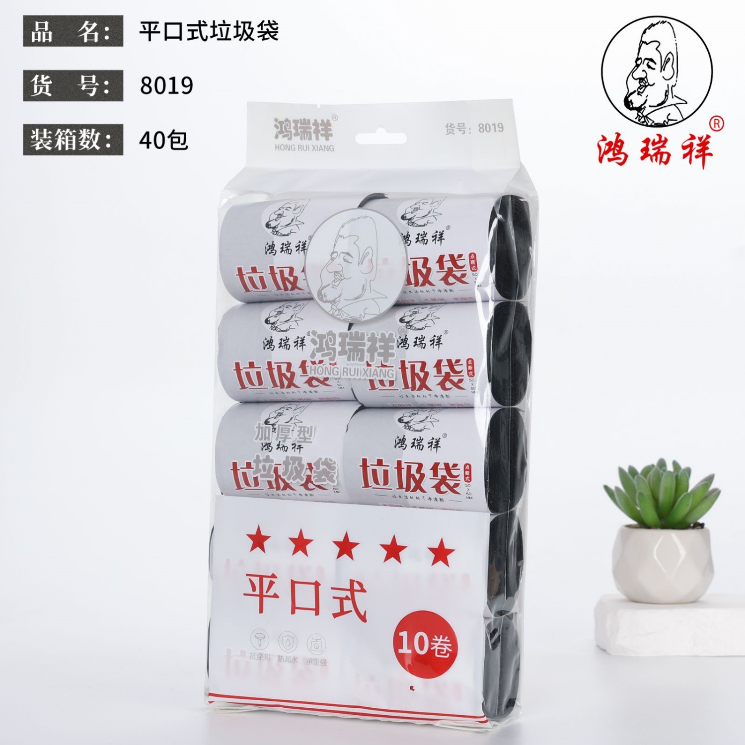 ��������������һ����ƽ�����������ʽ���һ˺��������һ�༴��