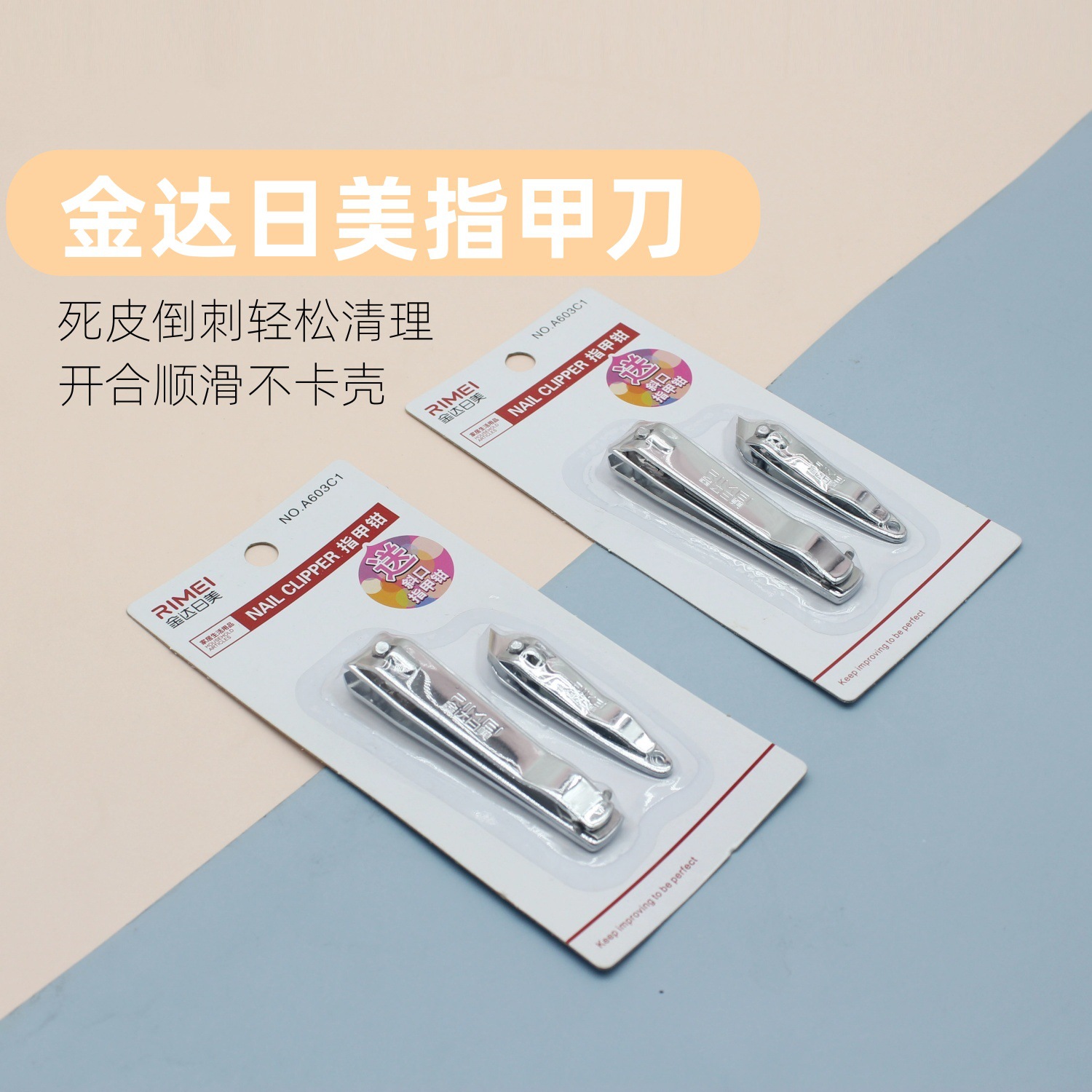 �������A603C1ƽбָ�׵�������װ���з����������䲻�Ѿ�������