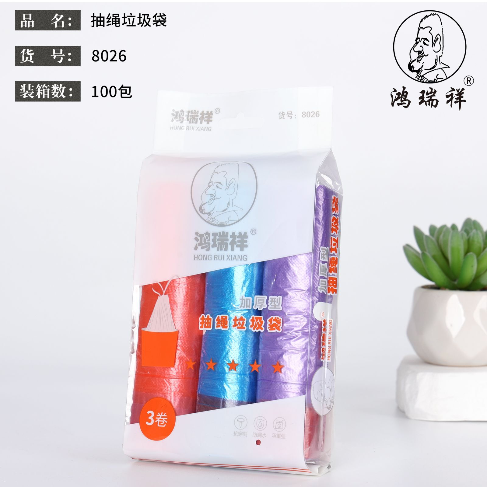 ���������޸������ʽ��ƼӺ����������һ�༴�����ɴ�᲻����