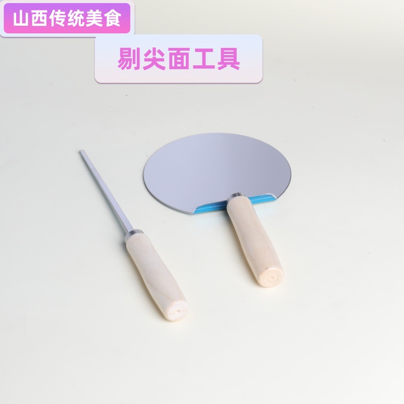 ������޼⹤���޼������ɽ����ʳ���߲����޲������������