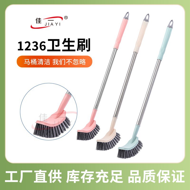 ��һ1236������Ͱˢ�Ƶ���ò������ˢ ����ˢ��Ͱˢ